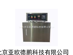 变频温五轴滚子加热炉 五轴滚子加热炉
