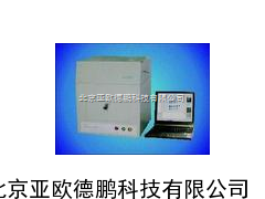 薄层成像扫描仪 成像扫描仪 薄层扫描仪