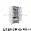 无氟环保型生化培养箱