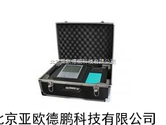 真假化肥检测仪/真假化肥测定仪/化肥检测仪