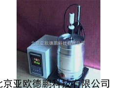 涂膜整性检测仪/涂膜整性检测仪