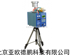 智能TSP综合采样器/TSP综合采样器