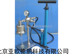 DP-14145蔡司全站仪