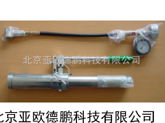 手动液压阀门注脂枪/注脂枪