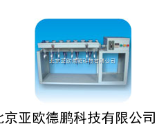 DP-GGC-1000全自动多功能翻转式萃取器/萃取器