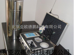 DP-QYJL-006地表径流自动检测系统