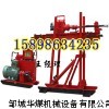ZDY-150全液压坑道钻机 矿用液压坑道注水钻机