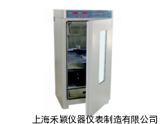 霉菌培养箱MJX-160B-Z