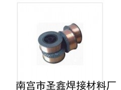 D150磨煤輥堆焊焊絲