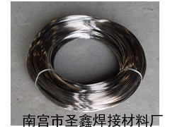 D100磨煤輥堆焊焊絲