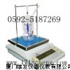 电子固体密度天平MD-200,经济型md-100密度计