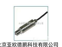 DP-CYB-20S溅射薄膜压力变送器