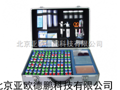DP-LHX水质理化快速检测箱