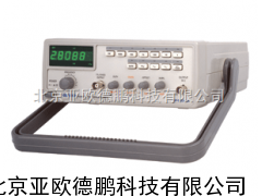 函数信号发生器/信号发生器