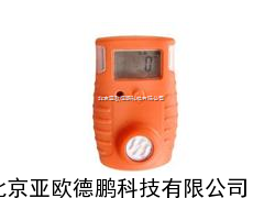 便携式氢气测定仪//便携式氢气检测仪