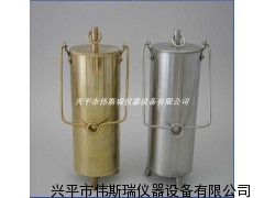 底部取樣器