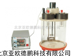 萘结晶点试验器