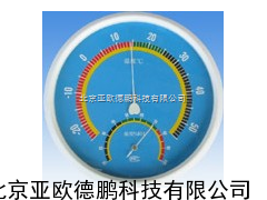 DP-WS-B1温湿度计