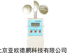 全自动电动报警器/全自动电动报警仪