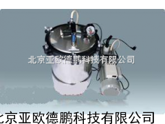 混凝土真空饱水设备/饱水设备