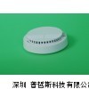 消防验收烟雾探测器，烟雾报警器，声光烟雾报警器厂