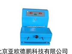 智能温控覆膜砂制样机/智能温控覆膜砂制样仪