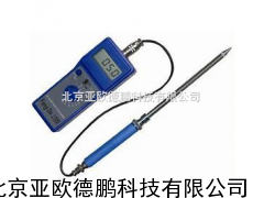手持式水分测定仪/木粉水分仪/木屑水分仪