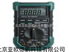 DP-MS8268电用表