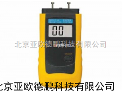 纸张水份测试仪/纸张水分测试仪