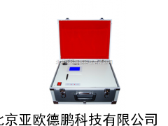 便携式红外测油仪/红外油份检测仪/测油仪