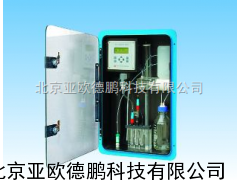 DP-HK-358蒸汽钠离子监测仪