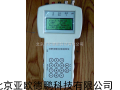 氧化还原电位（ORP）去化法自动测定仪