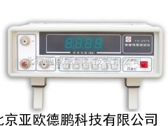 缘电阻测试仪//缘电阻检测仪