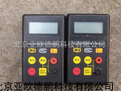 电阻测试仪/电爆网络全电阻测试仪