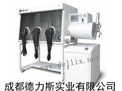 真空手套箱，实验室手套箱，锂电池手套箱