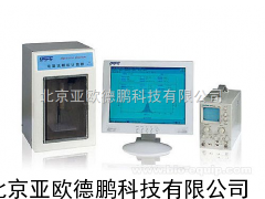 电阻法（库尔）颗粒计数器