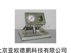 瓶盖耐压检测仪/瓶盖耐压测定仪