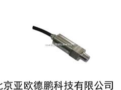 泥浆泵用压力变送器