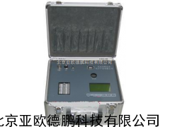 多参数水质测定仪/多参数水质检测仪