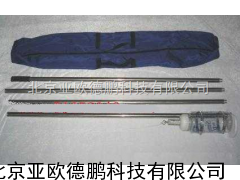 瓶式深水采样器/瓶式深水采样仪
