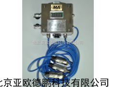 DP-KGY60板压力传感器//压力传感器