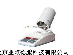 塑胶快速水分测定仪，测定仪