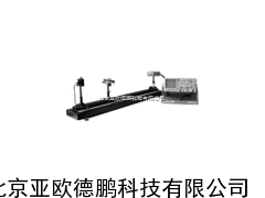 示波器型CCD单缝衍射仪 /CCD单缝衍射仪