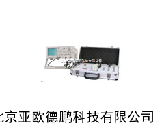 双光栅微弱振动测量仪/ 微弱振动测量仪