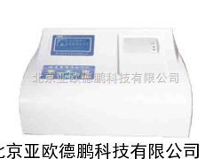 DP-H894832通道兽药残留检测仪/检测仪