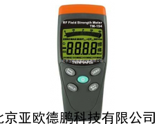 DP-TM-194单轴频电磁场测试仪，测试仪