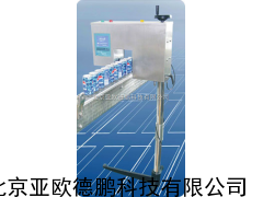 灌装液位检测仪/易拉罐液位检测仪/非接触式在线灌装液位检测仪