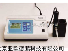 DP-H16024铁离子分析仪