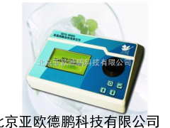 果蔬硝酸盐快速测定仪/测定仪
