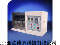水平法阻燃性能测定仪/测定仪